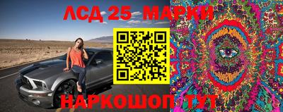 кокаин премиум Кулебаки