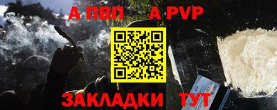 не бодяженный Кумертау