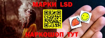 кокаин премиум Кулебаки