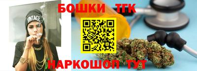 кокаин премиум Кулебаки