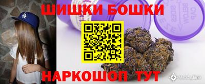 не бодяженный Кумертау