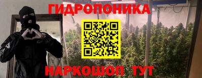 не бодяженный Кумертау