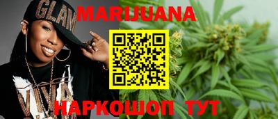 кокаин премиум Кулебаки