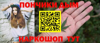 не бодяженный Кумертау