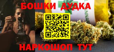 не бодяженный Кумертау