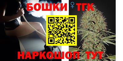 синтетический гашиш Кунгур