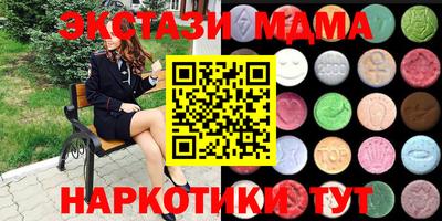 кокаин премиум Кулебаки