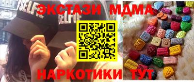 кокаин премиум Кулебаки