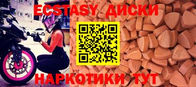 кокаин премиум Кулебаки