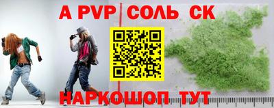 не бодяженный Кумертау