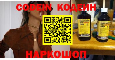 не бодяженный Кумертау