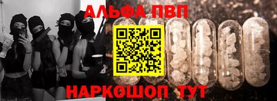 не бодяженный Кумертау