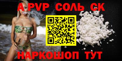 не бодяженный Кумертау
