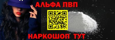 не бодяженный Кумертау