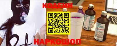 не бодяженный Кумертау