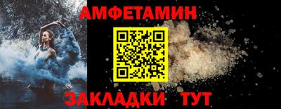 не бодяженный Кумертау