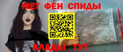 синтетический гашиш Кунгур