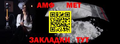 не бодяженный Кумертау