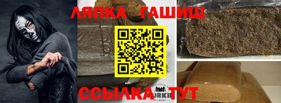 не бодяженный Кумертау