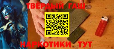не бодяженный Кумертау