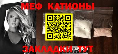 синтетический гашиш Кунгур