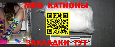 кокаин премиум Кулебаки