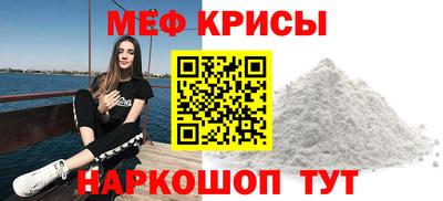синтетический гашиш Кунгур
