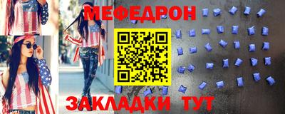 синтетический гашиш Кунгур